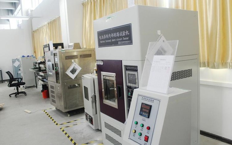 lab lab